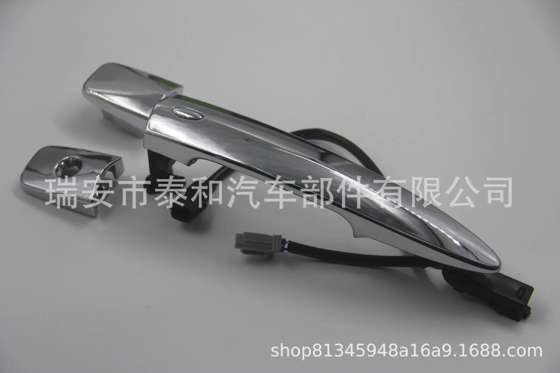 NS3256XC-2