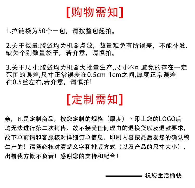 alii详情_16