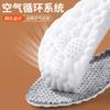 Palmilhas Quentes, Absorventes de Suor e Resistentes a Odores para Botas de Neve Esportivas, Palmilhas de Esportes de Inverno Martin, Sapatos de Couro Antibacterianos com Amortecimento Completo
