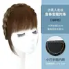 Peluca femenina diadema trenza de cola de pez flequillo al aire diadema trenza integrada flequillo natural realista flequillo diadema flequillos