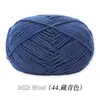 Ovillo de Hilo de Algodón Leche de 4 Hebras, Ovillo de Hilo Medio-Grueso para Crochet Hecho a Mano, Muñeca de Crochet DIY, Bolso, Hilo para Suéter de Bebé