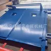 Control Eléctrico de Puerta de Aire Automática sin Presión para Minería Dispositivo de Control Eléctrico Puerta de Aire Equilibrada sin Presión Puerta de Aire Neumática Equilibrada a Prueba de Explosiones