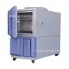 Vendas Diretas de Fábrica Vendas Diretas da Fábrica de Instrumentos Hongjun Teste de Secagem Teste de Temperatura Constante Programável