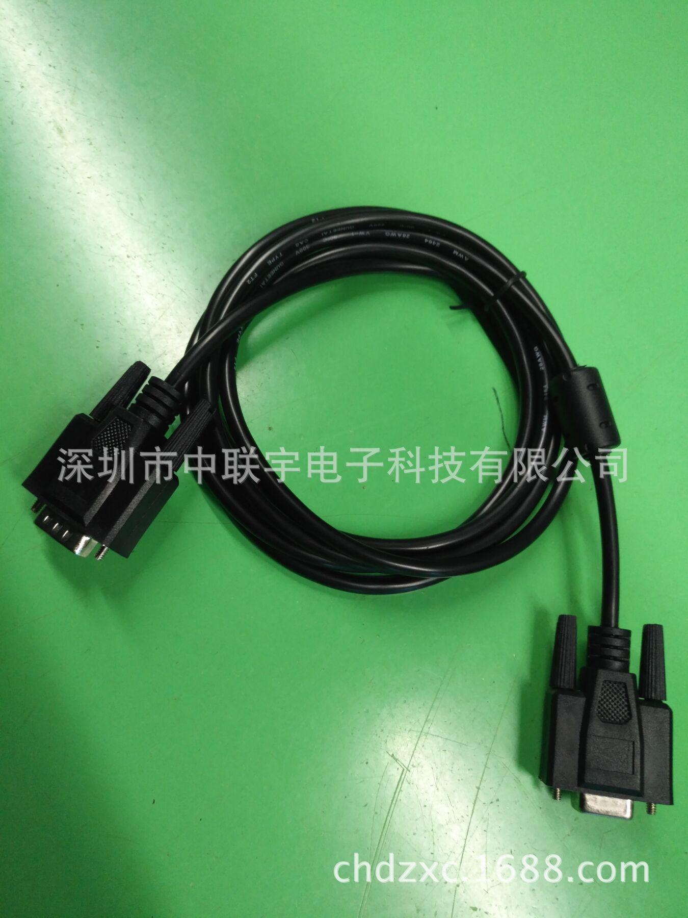 图片20180121100351