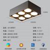 Preh Sala de Estar Sem Lâmpada Principal Full Spectrum Eye Protection Bucket Lamp Grille Lamp Spotlight Downlight