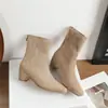 Botines cortos de tacón alto estilo francés con punta cuadrada para mujer, nuevos botines ajustados de otoño e invierno con cremallera elástica, botines estilo Martin hasta el tobillo