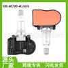 40700-4Ga0A 40700-4Ga0B Es Adecuado para Infiniti Q50Tpms Autopartes Sensor de Presión de Neumáticos