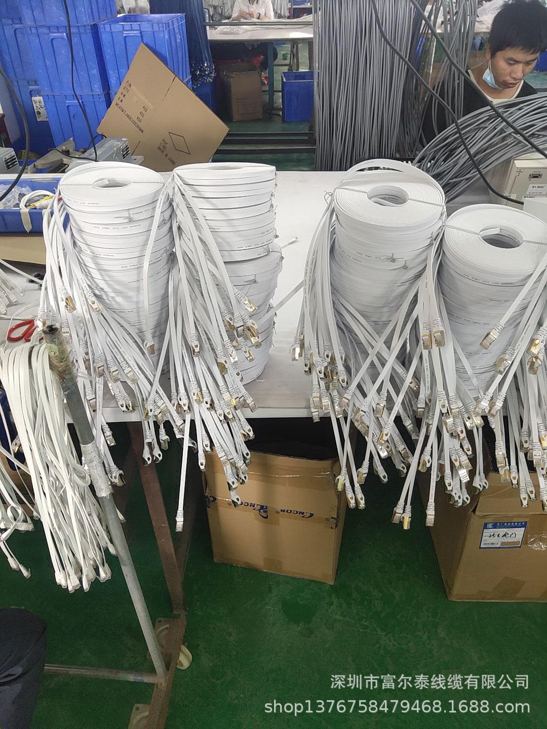 temp_IMG_20200325_144815_旋转.jp