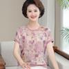 Camiseta de seda helada de manga corta de verano para madres de mediana edad y ancianas, estilo extranjero, para mujeres de mediana edad de 40 a 55 años, top holgado para mujer, Día de la Madre