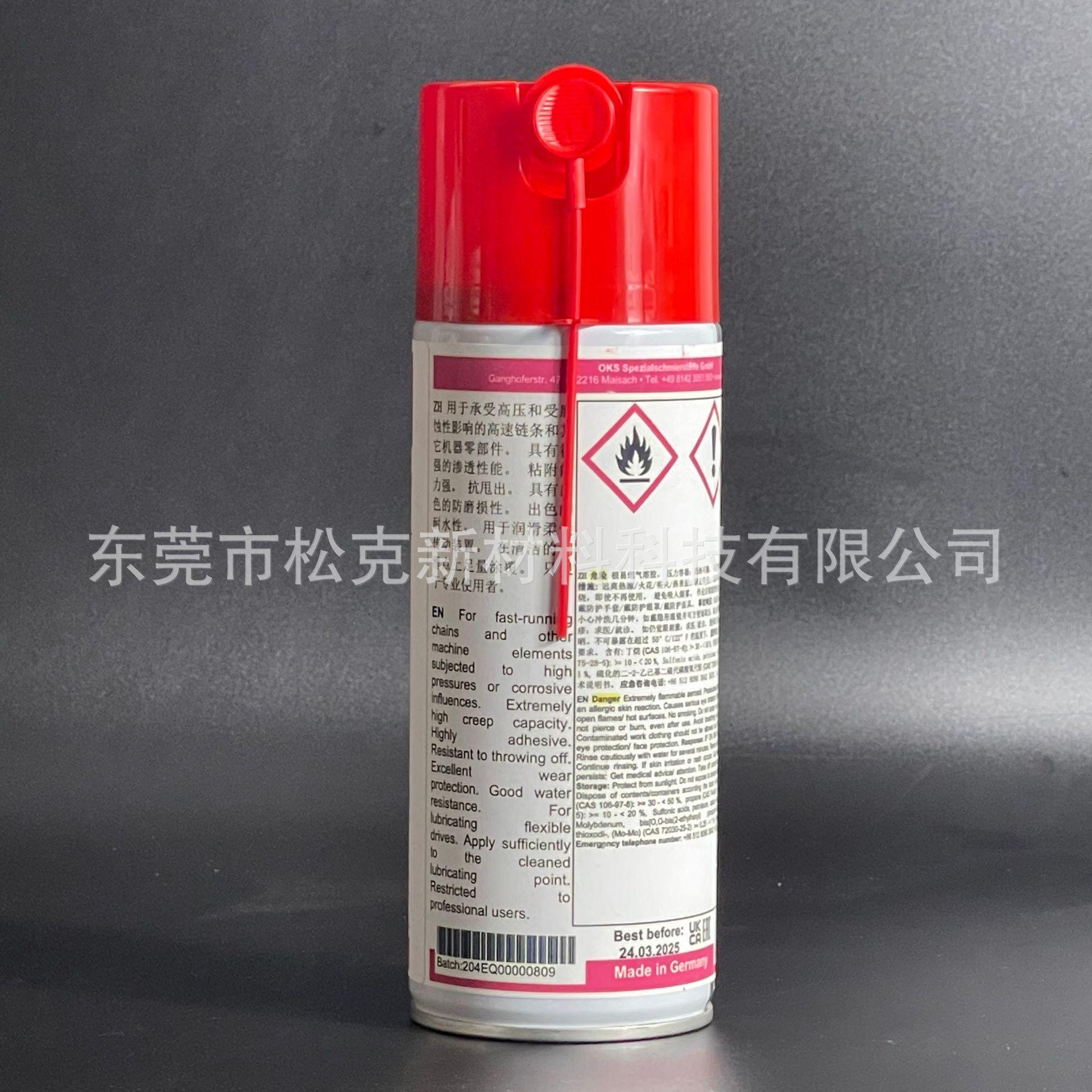 微信图片_202209231620232