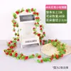 Enredadera de Flores Artificiales de Rosa Cruzada para Decoración de Conductos de Aire Acondicionado de Sala de Estar, Enredadera de Plástico para Techo y Balcón