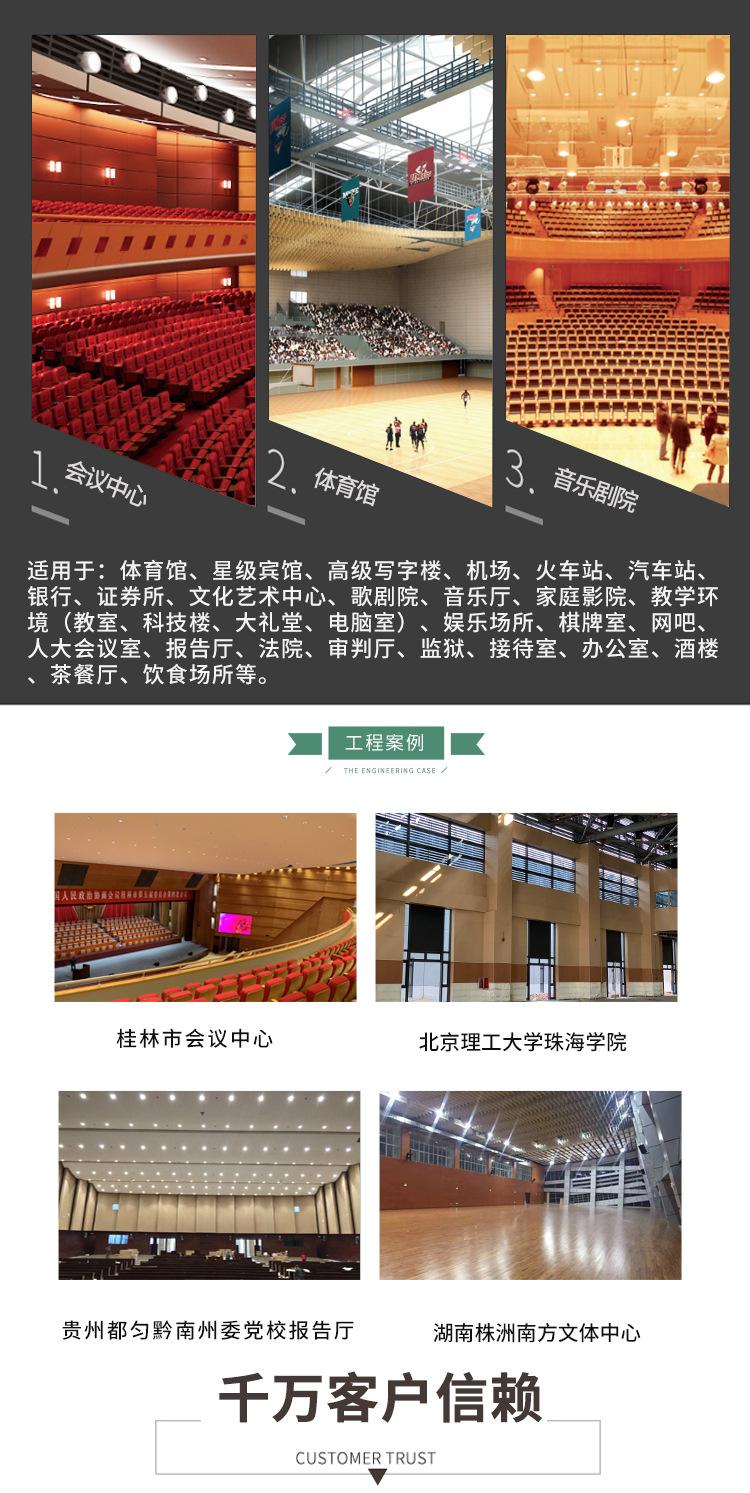 欧远修改_05