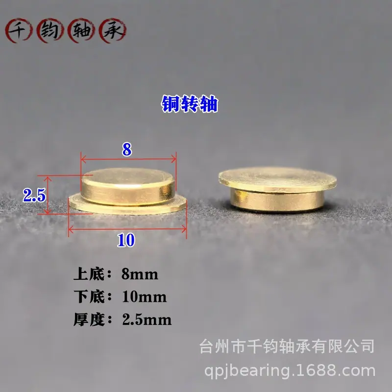 81025.jpg