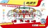 3035AB - Luces de pista intercambiables para niños, tren eléctrico de alta velocidad, número de armonía, juguetes educativos para niños