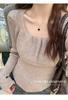 Camisa Interior de Punto Suave y Dulce de Corte Ajustado para Mujer, Nuevo Suéter de Otoño e Invierno con Diseño de Cuello en U de Alta Gama que Ceñe la Cintura