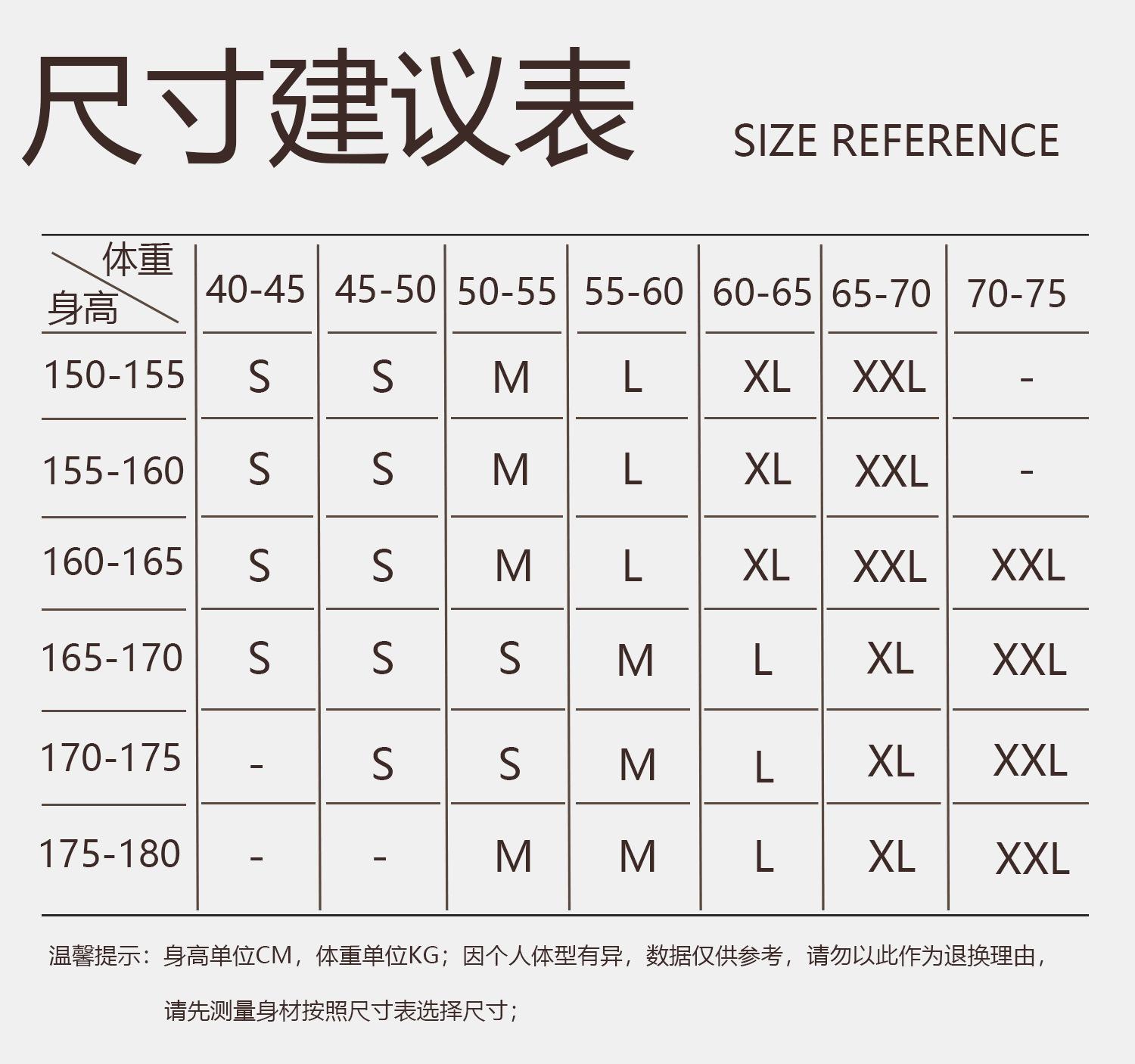 1 LPH456 尺寸2.jpg