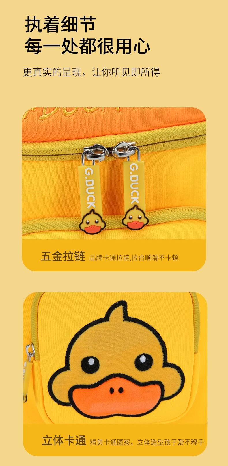 描述图_19.jpg
