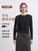 Mezcla de lana de lujo ligero, capa base simple y versátil para el trabajo, top liso de color sólido casual para usar en capas o solo