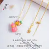 Collar Colgante de Calabaza con Polvo de Oro, Estilo Chino Versátil Cadena para Clavícula para Mujer