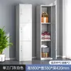 Gabinete de Casilleros de Acero con Cerradura, Casillero de Vestidor de Seis Puertas, Gabinete de Almacenamiento, Gabinete para Tazones, Gabinete de Zapatos para Baño, Casillero para Empleados, Gabinete de Metal