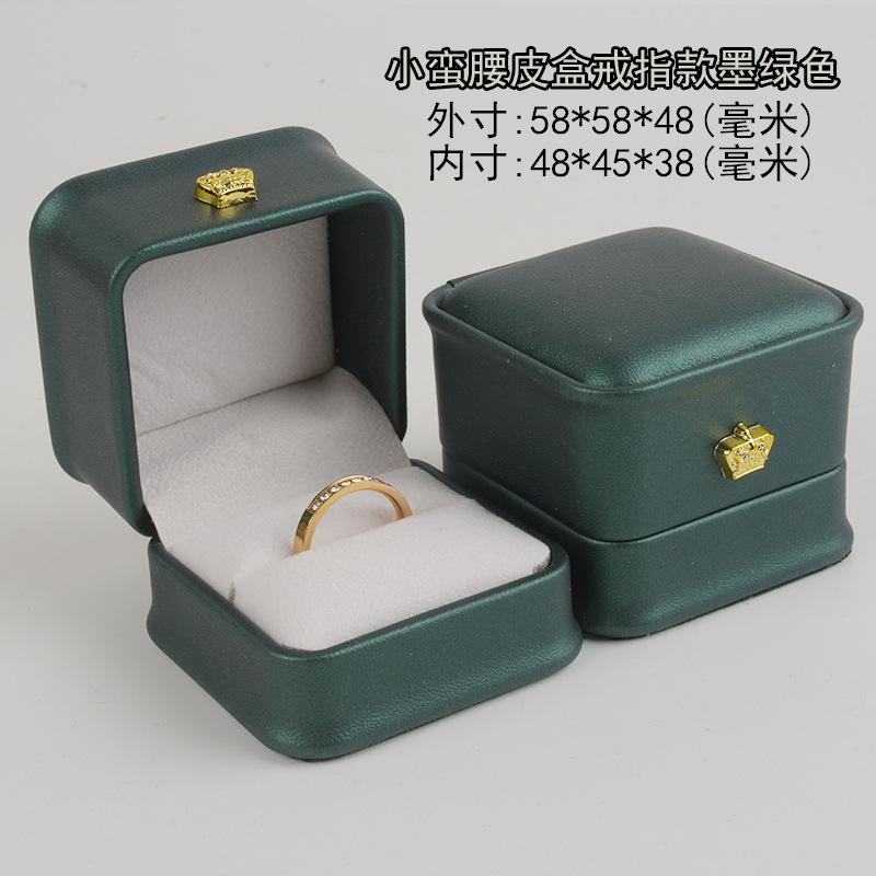 小蛮腰白底戒指墨绿色.jpg