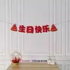 Decoração de Banner de Feliz Aniversário para Meninos e Meninas Crianças Bebê Hotel Bar Celebração de Festa de Aniversário Outubro Dourado