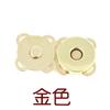 En Stock Flor de Ciruelo hebilla magnética cosida a mano piedra absorbente de hierro botón para equipaje ropa DIY hebilla magnética imán invisible hebilla oculta