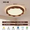 Luminária de teto sem emendas para quarto principal 6 novas iluminação para escritório estilo segunda mão estilo creme francês luz de quarto ferro outro