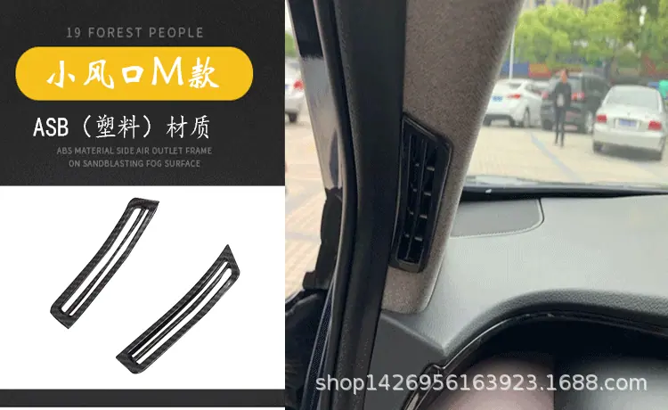 19胜达-内饰_21.gif