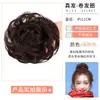 Peluca de Moño Bajo de Cabello Real Anillo para el Pelo Moño de Cabello Pieza de Cabello Estilo Antiguo Moño Accesorio para el Cabello para Aumentar el Volumen del Cabello y Añadir Volumen