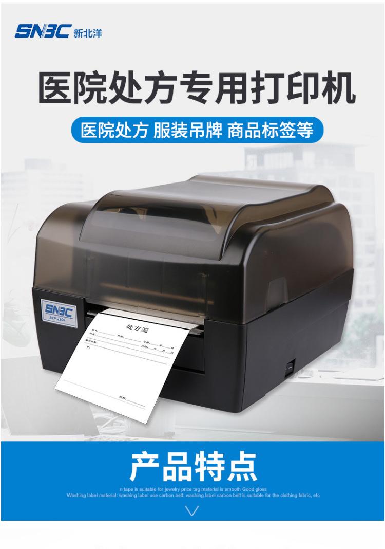 详情页_01
