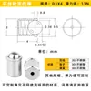Resorte de Bola de Resorte de Presión de Vidrio de Resorte de Bola de Resorte Paso Onda de Resorte Tornillo Guangzhou Shangtuo Acero Inoxidable Posicionamiento de Bola
