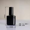 Botella de Vidrio Negra de 7ml Bloqueadora de Luz Relleno de Esmalte de Uñas Botella Vacía Gel para Uñas Botella Vacía Cosmética con Sello Serigrafiado