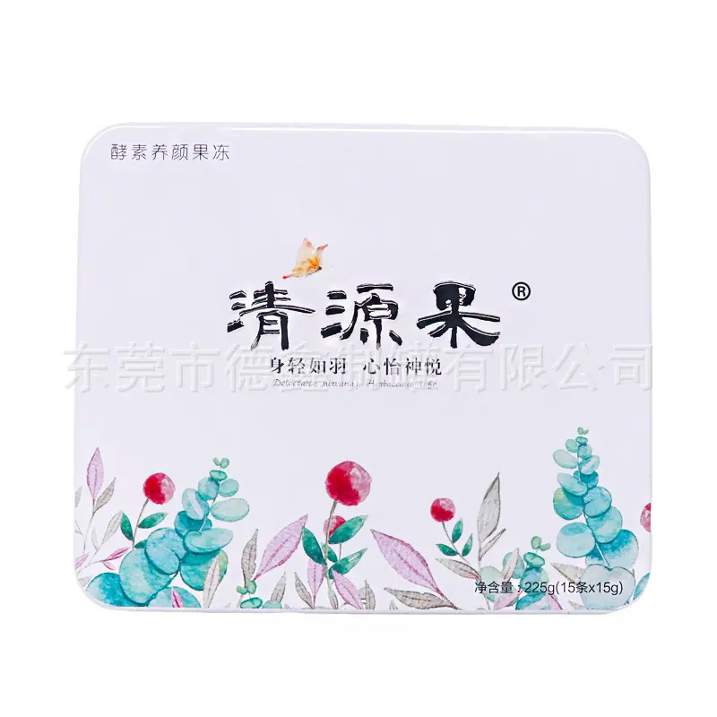 微信图片_2025-08-25_151458_212