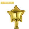 Placa de luz de amor estrela de cinco pontas de 5 polegadas balão de alumínio decoração de casamento decoração de festa de aniversário fabricantes de balões atacado