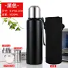 Copo térmico de aço inoxidável 304 grande capacidade Xícara de Chá Masculina grande chaleira isolada para exterior 1,5 L feminina