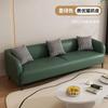 Sofá Estilo Americano para Apartamentos Pequeños, Casas de Alquiler, Salas de Ajedrez y Cartas en Fila Recta, Salones de Belleza, Sofá de Descanso y Oficina, Negro Simple de Negocios