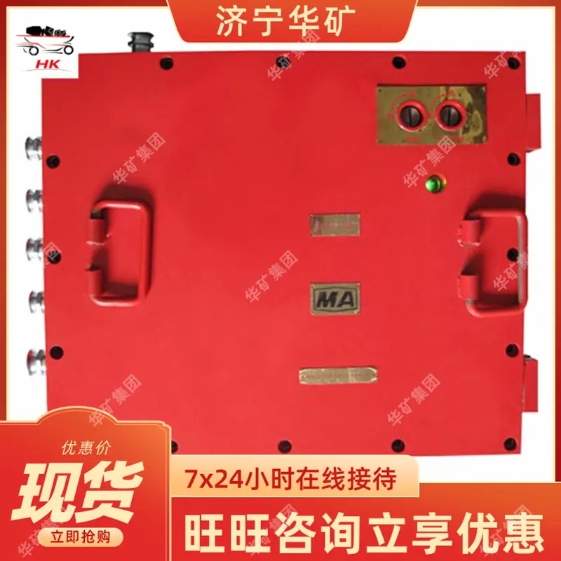 QQ截图20200717115241.jpg