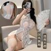Borboleta Fantasia Seda Lingerie Uniforme Tentação Conjunto Roupa com Abertura no Gancho Puro Desejo Gatinha Fofa Puro Desejo Empregada A663