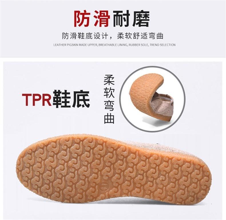 f78210e7-64dd-487a-a50b-57c19ddd1be9.jpe