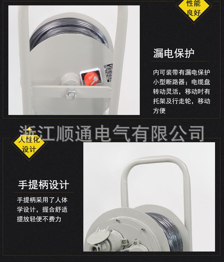详情_05.jpg