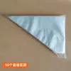 Saco de Confeitar Descartável Bico de Confeitar Múltiplas Especificações Ferramentas de Confeitaria Saco Triangular para Biscoitos Saco para Creme de Confeitar