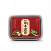 Creme de Moxabustão com Lama Salão de Beleza Ervas Compressa Quente Máscara de Lama para Pescoço, Ombro, Cintura, Joelhos, Losna, Amendoim Vermelho, Creme de Gengibre, Creme Quente de Moxabustão, Creme de Moxabustão com Lama