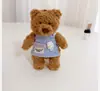 [Apenas Vendendo Roupas] Chaveiro Pingente Urso de Barcelona 12cm Boneca Roupas Capa de Chuva