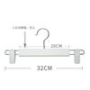 Cabide Plástico para Calças, Branco Leite e Preto Fosco, Duplo Clipe, Não Marca, Estilo Minimalista Moderno, Pacote com 50, Cabide Antiderrapante para Calças