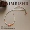 Colar Original Novo Estilo Chinês Luxo Leve Pérola e Madrepérola Lírio-do-Vale, Moderno e Versátil, Alto Padrão, Simples e de Nicho Corrente para Clavícula
