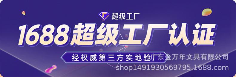 微信图片_20230903093526.png