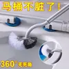 Escova de vaso sanitário tipo S estilo japonês sem cantos mortos, sem manchas, escova de vaso sanitário diária doméstica, design de cerdas macias e duras, fábrica de origem