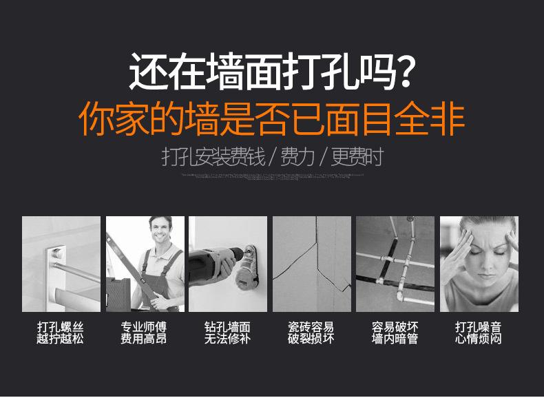 黑色单钩详情页_03.jpg
