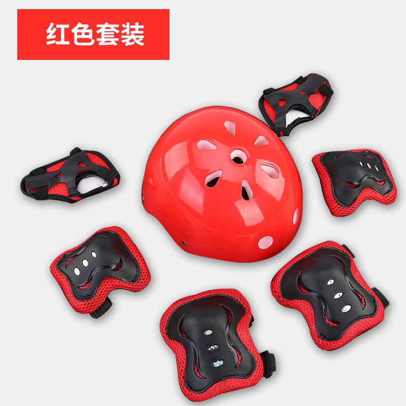 360旺店复制产品_20210314180019